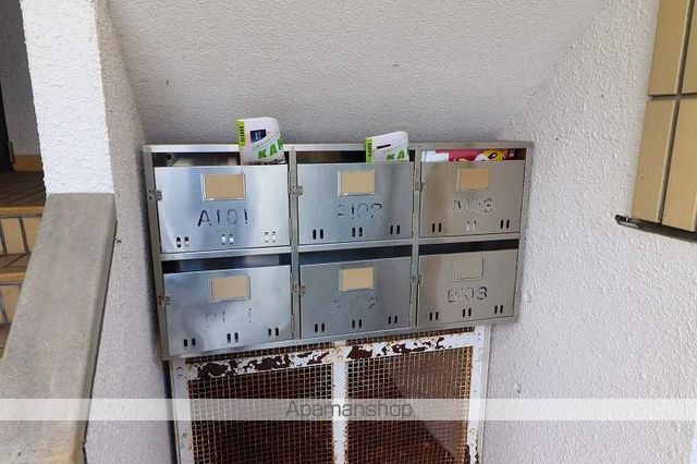 ハイツカノヤのその他写真