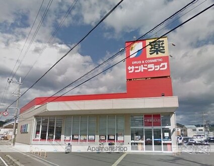 和歌山県和歌山市栄谷[1DK/24.3m2]の周辺5