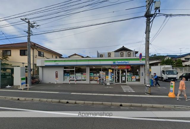 ヴィラ・マウントワン長尾Aの周辺写真