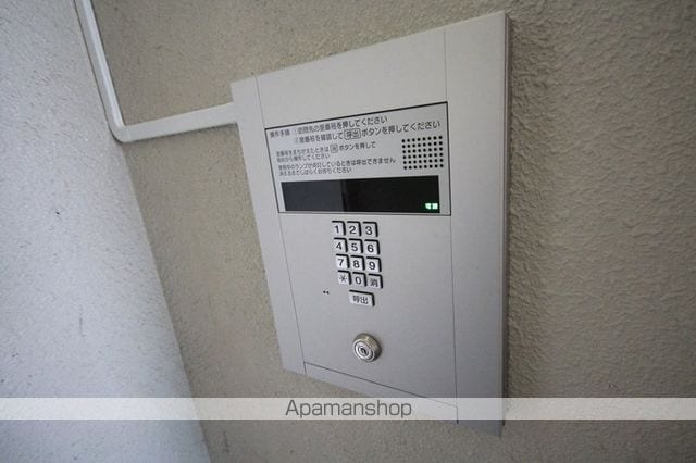 ヴィラ千田のその他写真