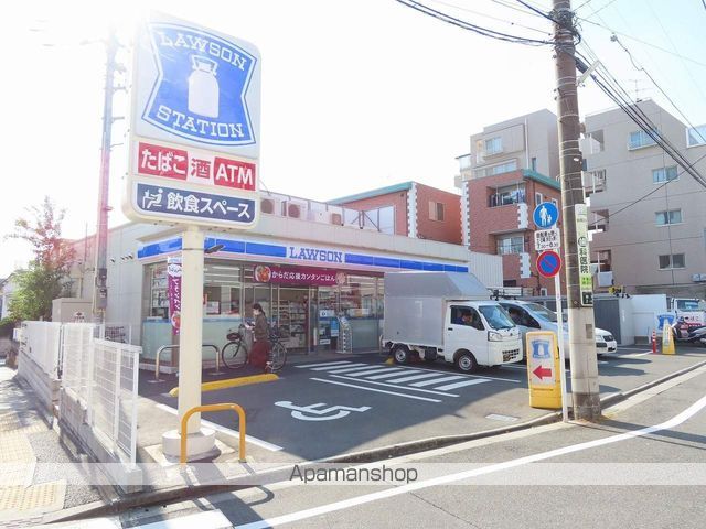 アーバンパーク王子の周辺写真