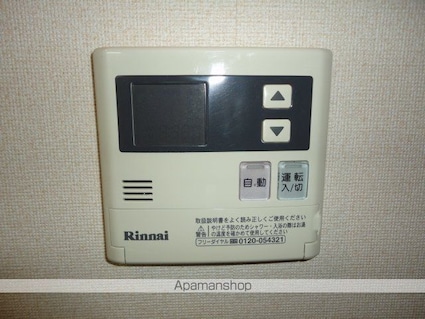 メルキュレー[2LDK/51.3m2]の内装5