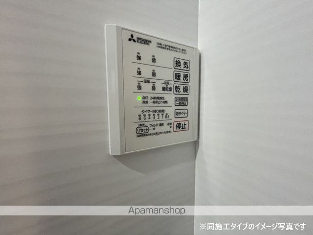 le lienの内装写真