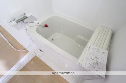 グランプレミア塩上[2SLDK/56.75m2]のバス