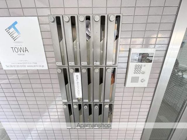 KOTORI HEIGHTSのその他写真