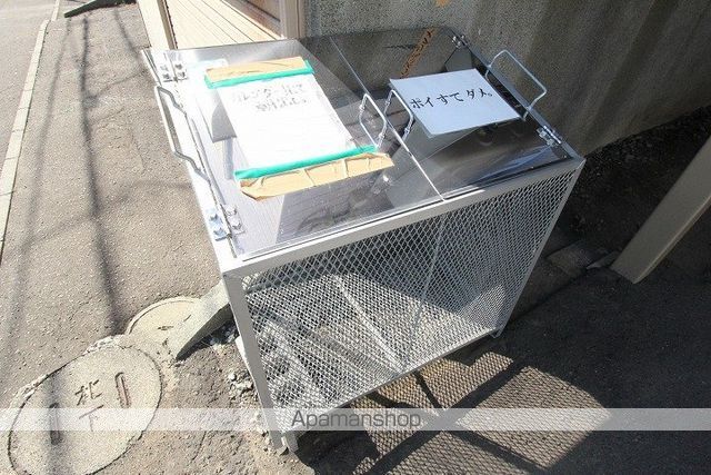 ピュアハウスのその他写真