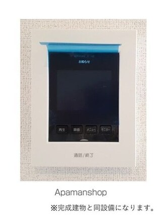 ミウ・ヴィーヴル[1LDK/38.52m2]のその他設備1