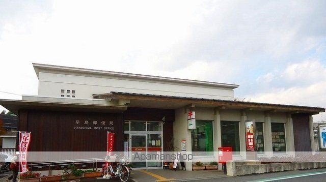 フィオーレ早島Bの周辺写真