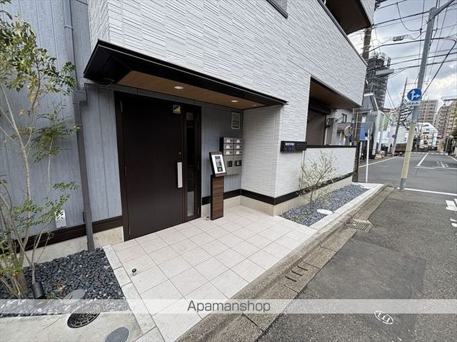 ホルテンジエ原町田の玄関写真