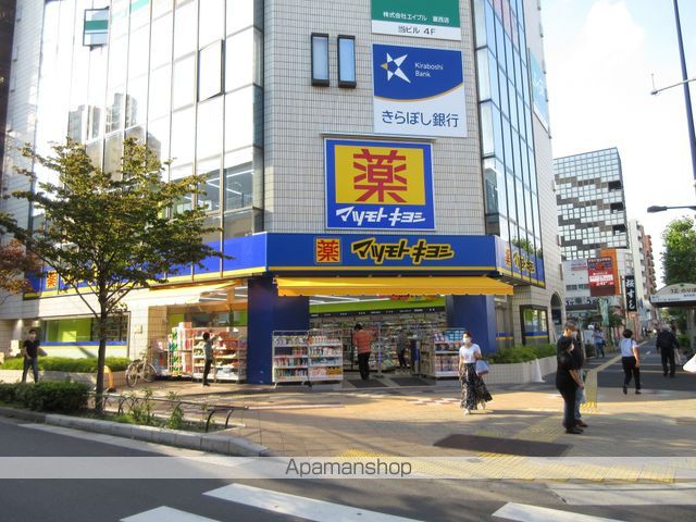 KOB5の周辺写真