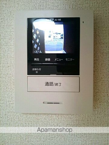 ノースリバーII番館 Bの内装写真