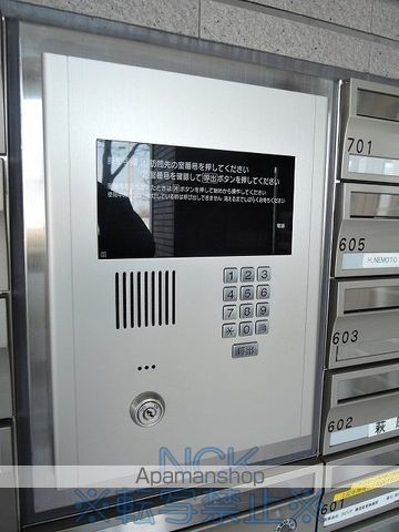 テラセル48のその他写真