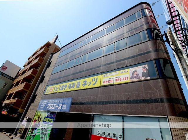第2北條ビルの外観写真