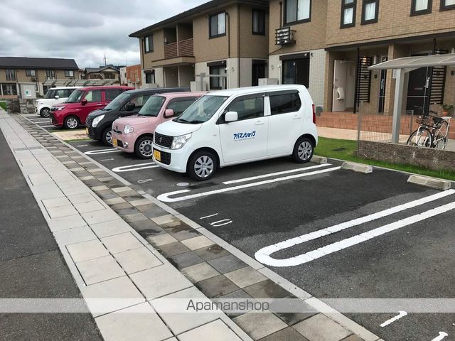 ラヴィベルセタのその他写真