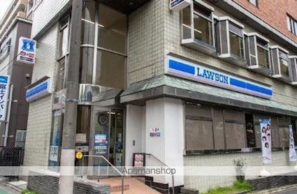 フォートレス文京[1K/28.45m2]の周辺1