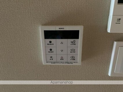 ＦＯＮＴＡＮＡ（フォンターナ）[1LDK/32.38m2]のその他設備