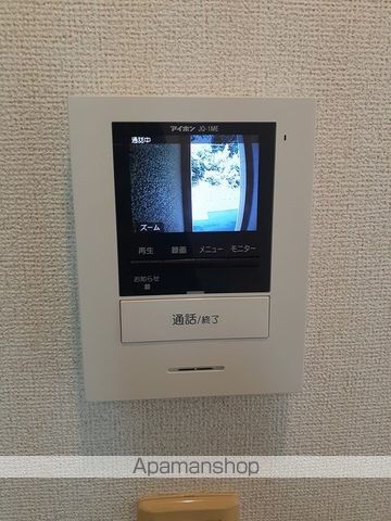 ルナ・サプリームAの内装写真