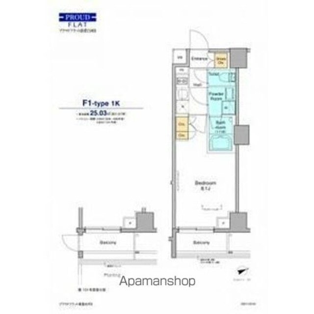 プラウドフラット清澄白河Ⅱ[1LDK/35.75m2]の共用部11