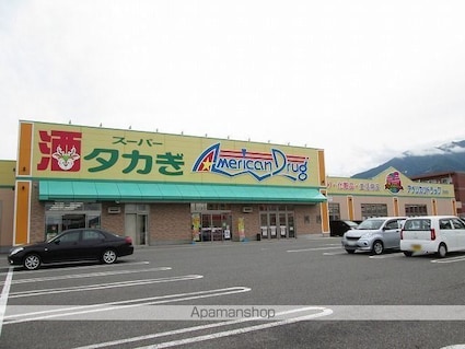 長野県駒ヶ根市上穂北[1LDK/50.24m2]の周辺5