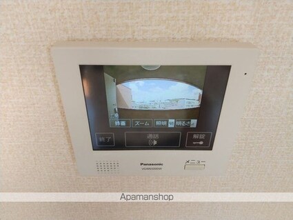 ｆｅｌｉｃｅ岩崎[1LDK/43.6m2]のセキュリティ