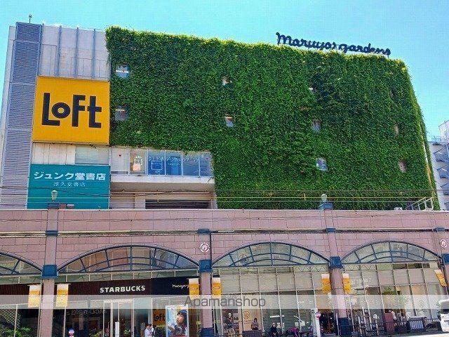 クレスト呉服町の周辺写真