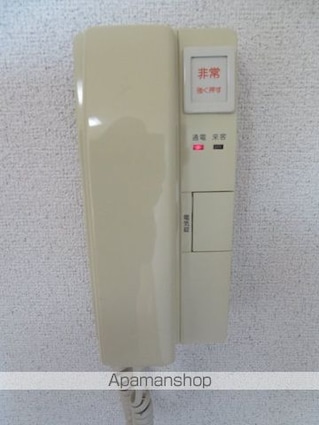 サンシティ北四番丁[1R/26.68m2]のセキュリティ
