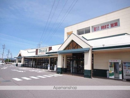 イーストヒル[1K/26.75m2]の周辺3