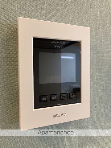 マウント.ナンバ オータムの内装写真