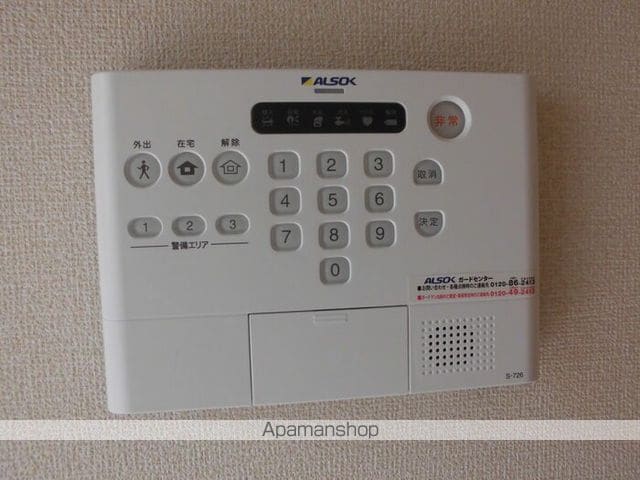 メゾン ブリーゼの内装写真