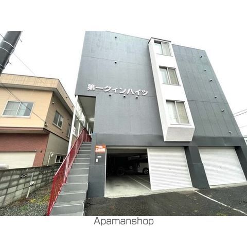 第一クインハイツの外観写真