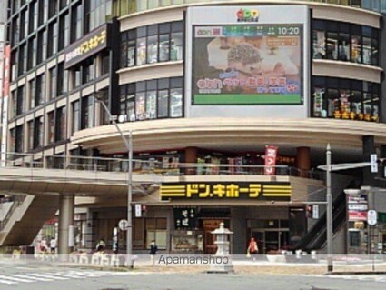 メゾン・ド・ポプラ[1R/30.02m2]の周辺4