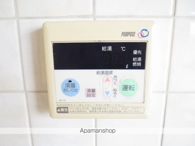 コーポラス望月の内装写真