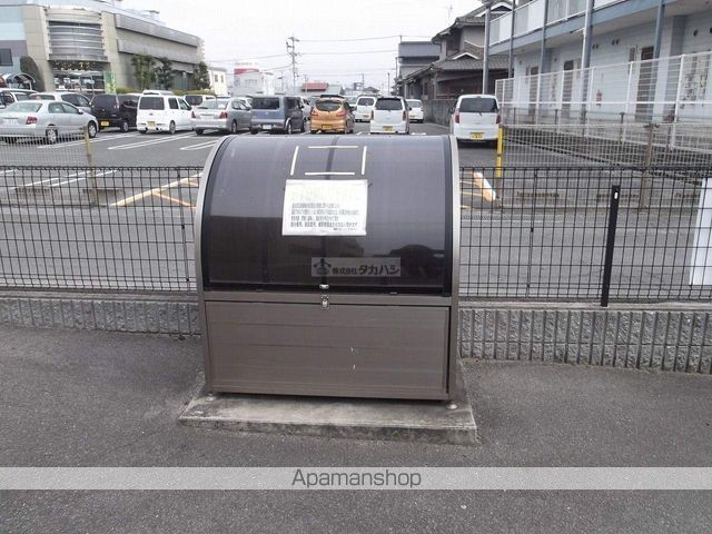 グランツのその他写真