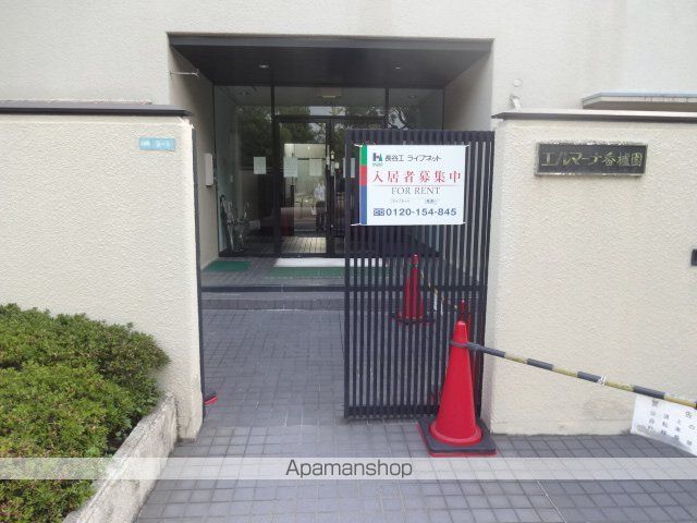 エルマーナ香枦園のその他写真