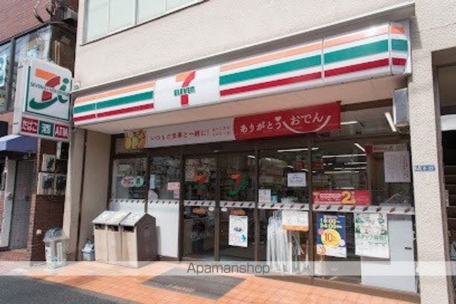 LA DOUCEUR大島の周辺写真