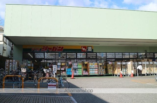 甲子園三番町ハイツの周辺写真