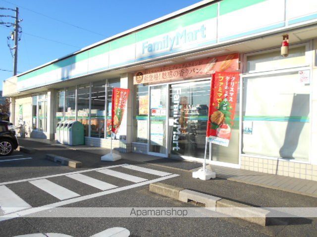 レオーネの周辺写真