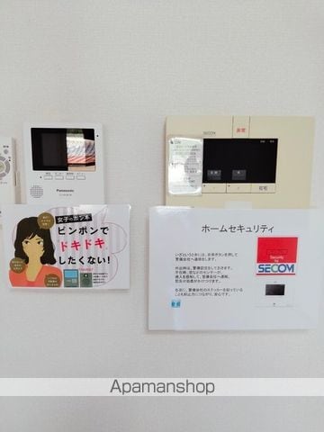メルベーユ広IIの内装写真