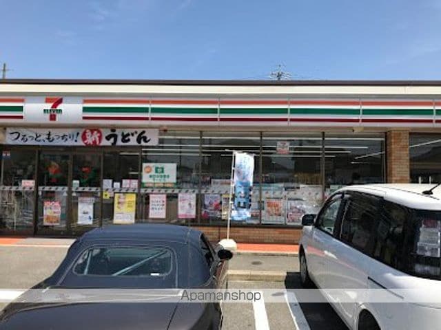 レリーサ知多IIの周辺写真