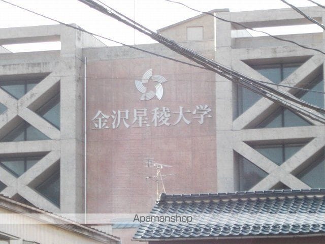 ハイカムール・シュマンAの周辺写真