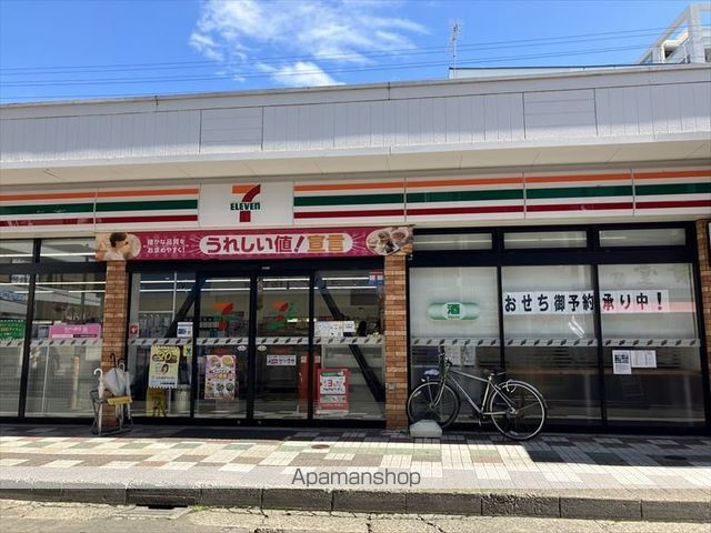 L・とれじゃーIIの周辺写真