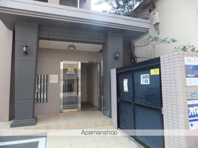 グランフィーネ祗園橋の玄関写真