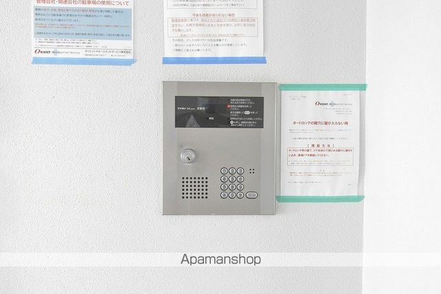 オリエントコート学園前のその他写真
