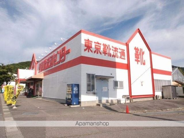 East Hillsの周辺写真