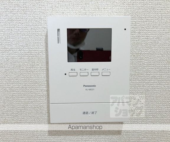 大北マンションの内装写真