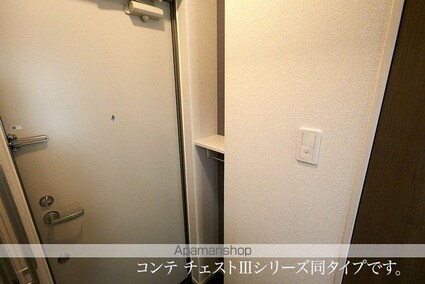 ヒカルサ甲府住吉　ノース[1K/28.87m2]の収納3