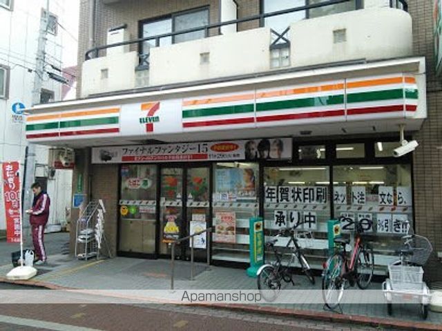 ルーブル鵜の木参番館の周辺写真