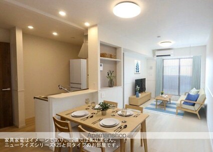 アポロクスⅡ[2LDK/59.58m2]のリビング・居間1