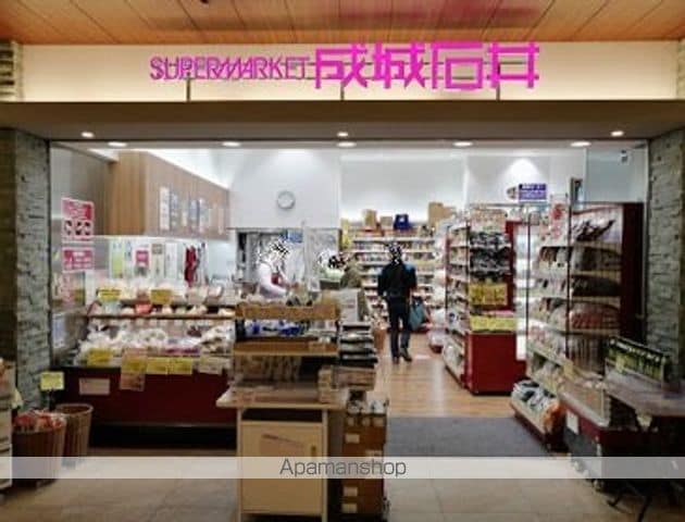 アプリーレ赤坂の周辺写真