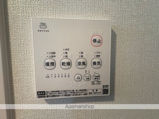 ハーモニーテラス小路東VIIの内装写真